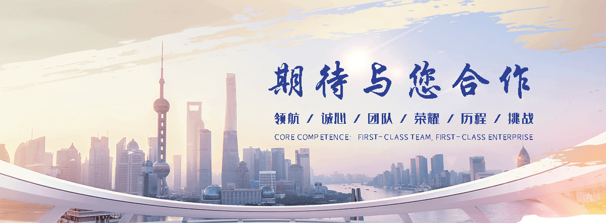 定安浙江万享股份有限公司主营产品有 蒸发式冷凝器 闭式冷却塔 结晶器 波纹鼓胀板,万享化工冷库专用蒸发式冷凝器定制